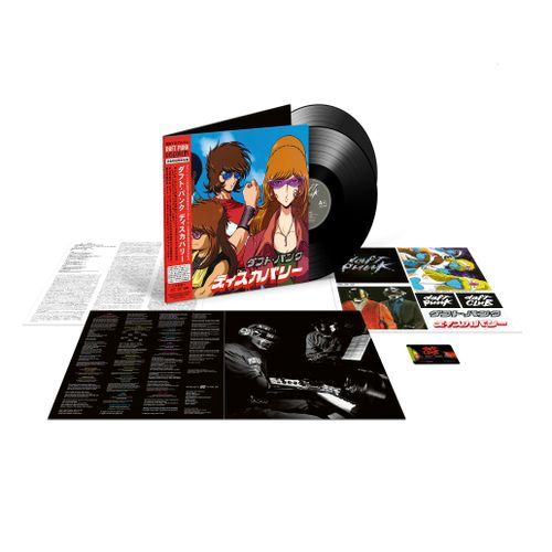 Discovery: Interstella 5555 Edition – Warner Music Italy Shop