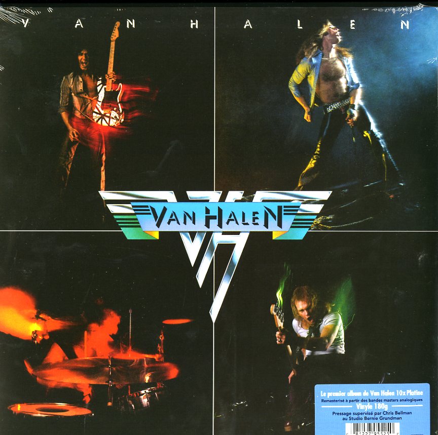Van Halen (Remastered)