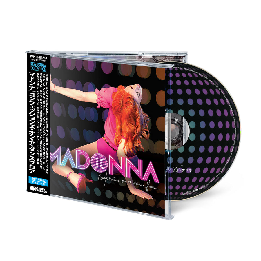 Confessions On A Dance Floor (Japanese Edition)