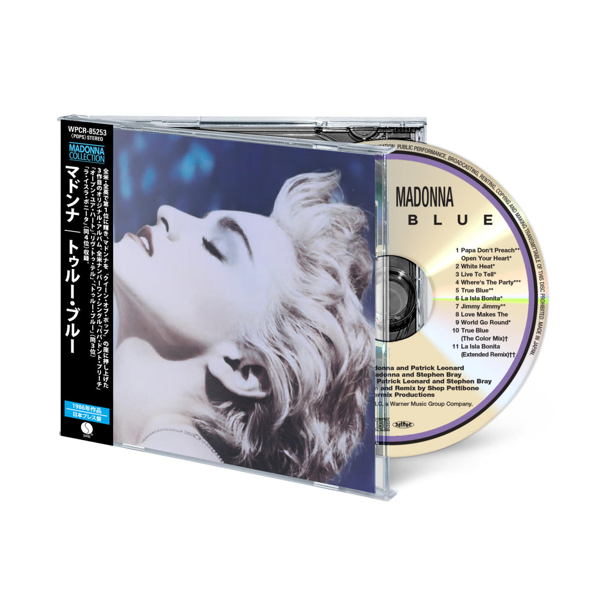 True Blue (Japanese edition)